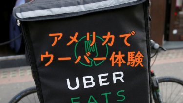 アメリカでのウーバーはどない？ニューヨークでウーバー体験