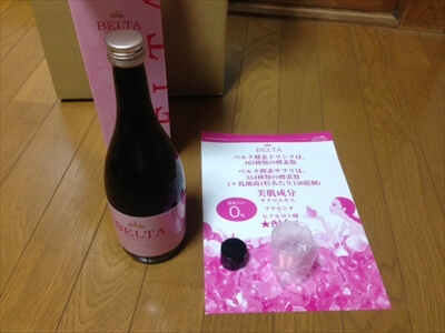 酵素ダイエット中でも食べていいものは何？