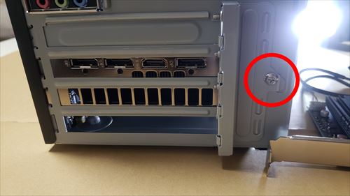 初めての無線LANボード取付。PCはマウスコンピュータのデスクトップ